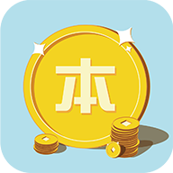 一本管家APP下载_一本管