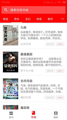 PT电子游艺2025最新手机版下载_PT电子游艺正版手机版