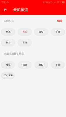 PT电子游艺2025最新手机版下载_PT电子游艺正版手机版