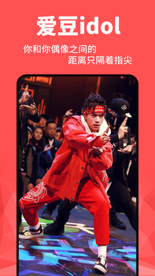 动态壁纸App下载安装手机版_动态壁纸最新版本下载安装