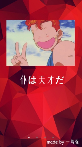 鲤鱼日语-标日初级单机版下载_鲤鱼日语-标日初级手机版下载