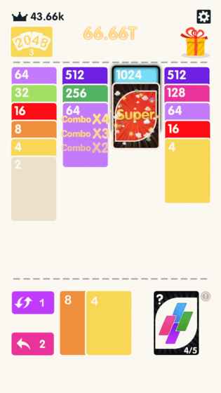 2048接龙2025新版_2048接龙官方手游下载