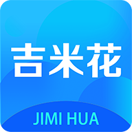 吉米花中文版下载_吉米