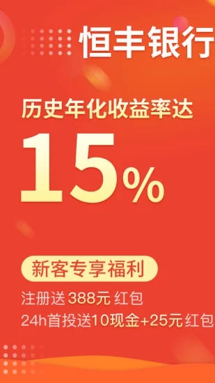 小资钱包app官方正版_小资钱包2025最新手机版下载
