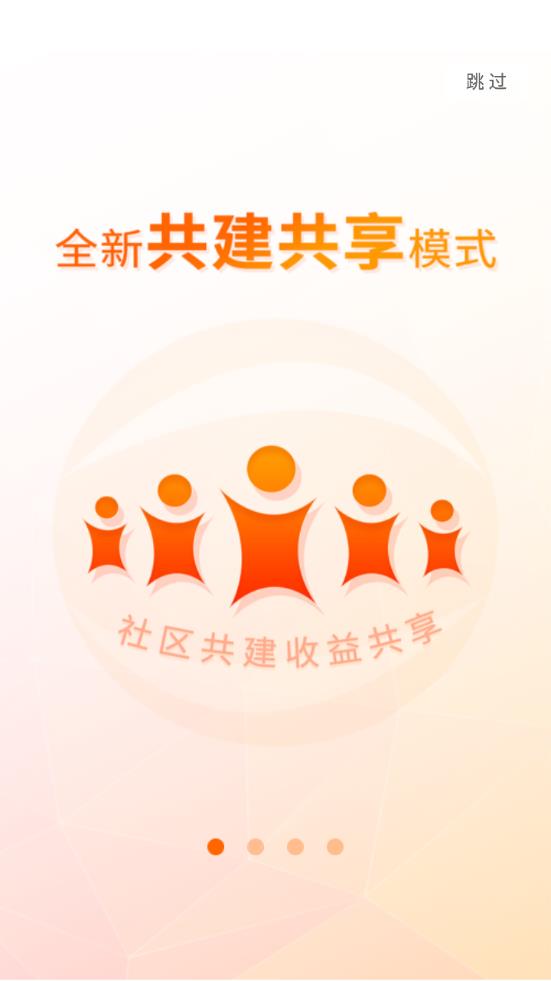 三言官方版下载_三言2025新版
