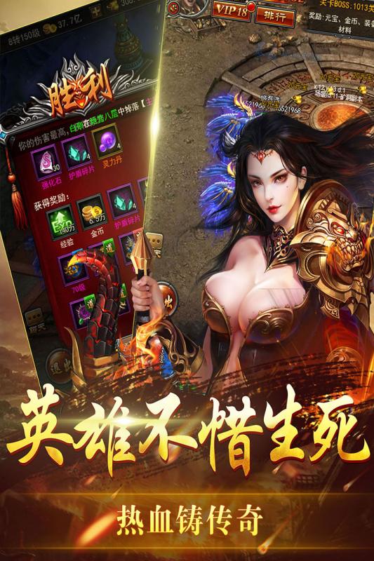 赤月龙魂bt版2025最新下载_赤月龙魂bt版官方正版免费