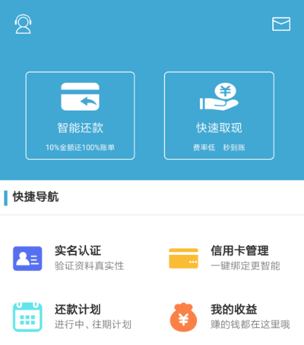 卡里巴巴