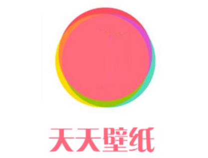天天壁纸