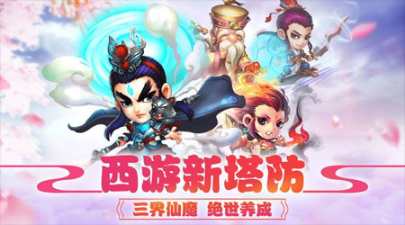 我在女儿国当和尚