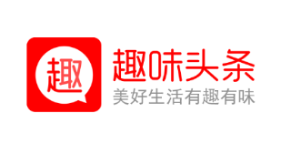 趣味头条app