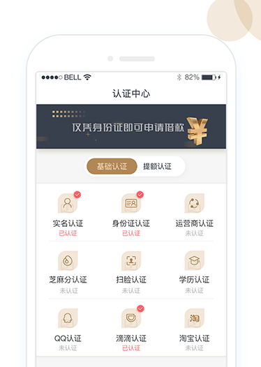 钱超多