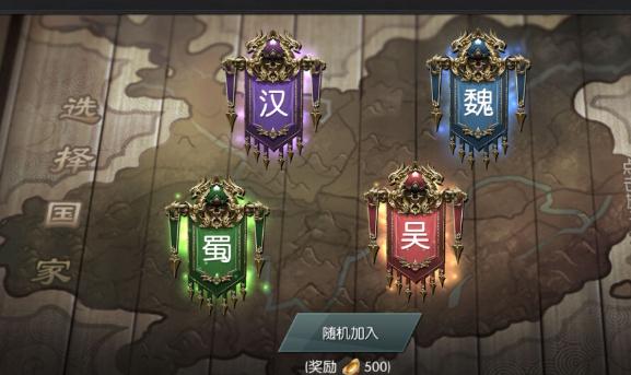 龙翔国战来了修改版