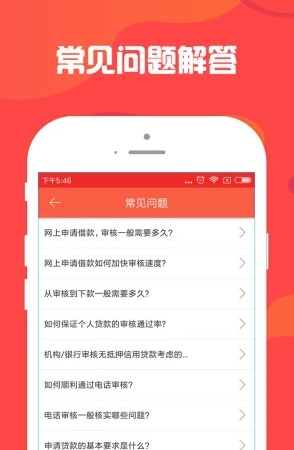 嘻嘻花