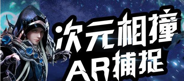 全明星召唤bt版