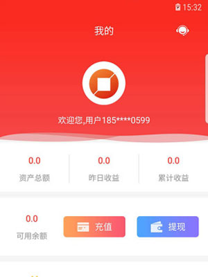 融乐贷