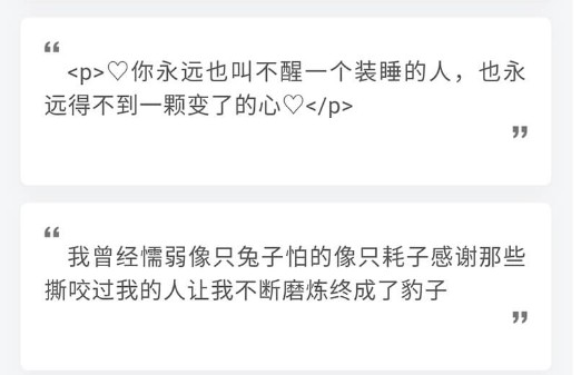 空间人气美化