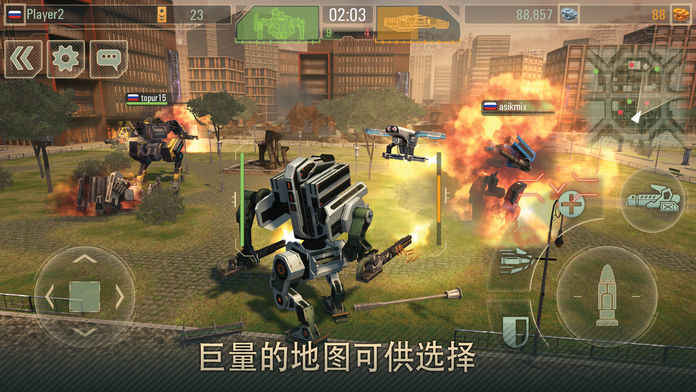 World of Warfare Robots(机器人世界战争)安卓App_World of Warfare Robots(机器人世界战争)APP安装下载