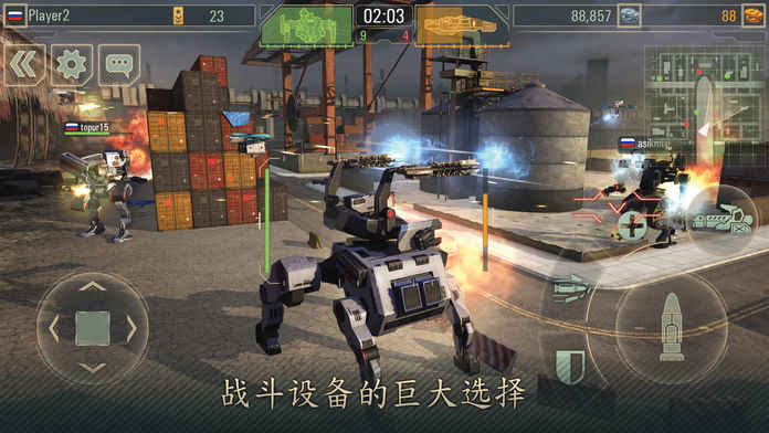 World of Warfare Robots(机器人世界战争)安卓App_World of Warfare Robots(机器人世界战争)APP安装下载