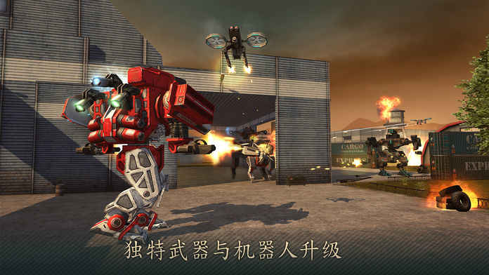 World of Warfare Robots(机器人世界战争)安卓App_World of Warfare Robots(机器人世界战争)APP安装下载