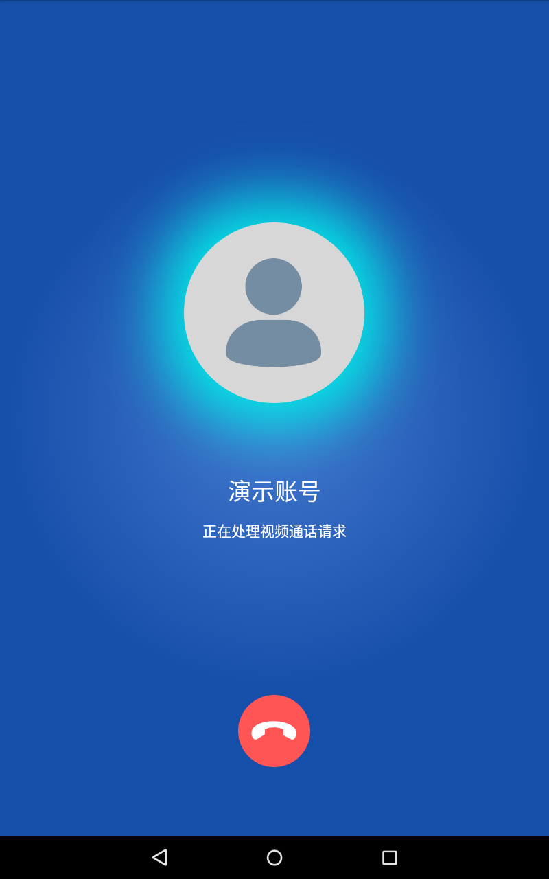 派宝智能大脑下载免费2025新版_派宝智能大脑2025最新手机版下载