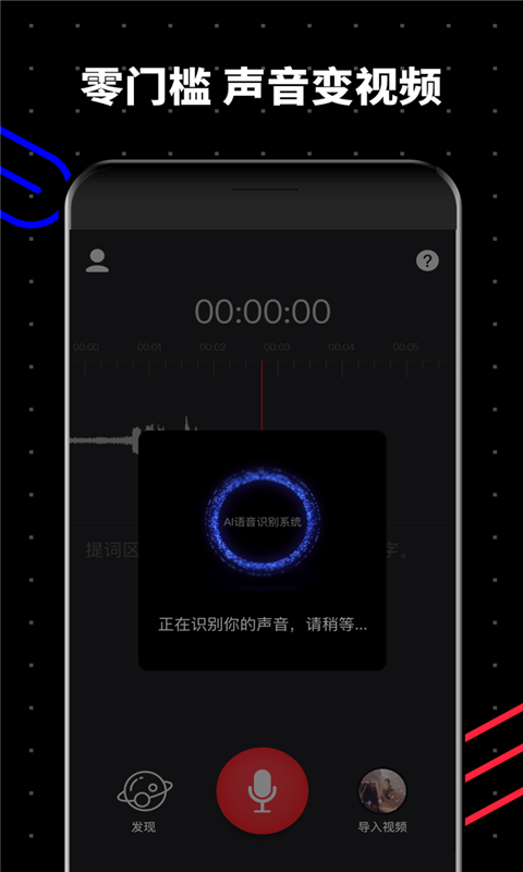 美图GIF动画制作下载最新版本2025_美图GIF动画制作免费版下载