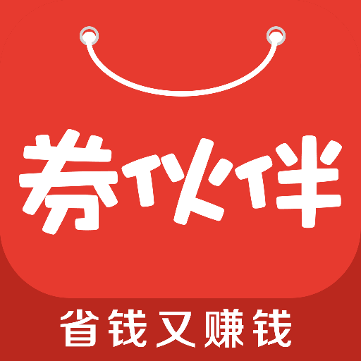 券伙伴下载手机版_券伙