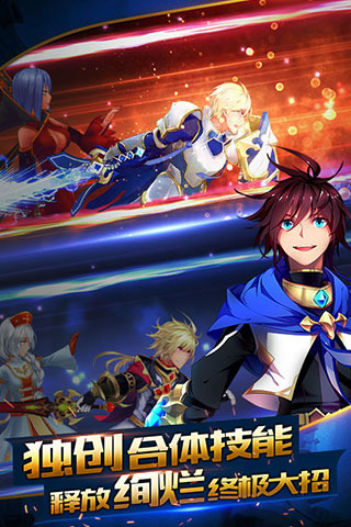 魔域之灵BT版官方正版_魔域之灵BT版APP下载安装
