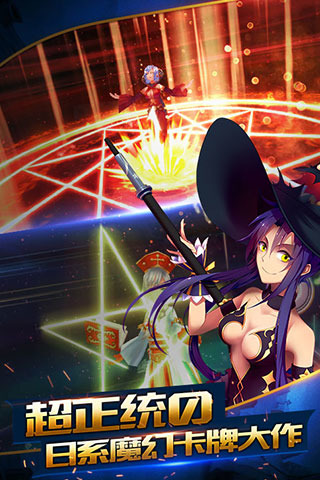 魔域之灵BT版官方正版_魔域之灵BT版APP下载安装