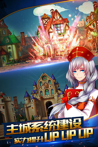 魔域之灵BT版官方正版_魔域之灵BT版APP下载安装