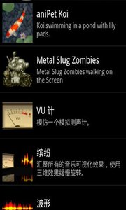 Zombie Wallpapers合金弹头动态壁纸官方免费下载_Zombie Wallpapers合金弹头动态壁纸下载安装