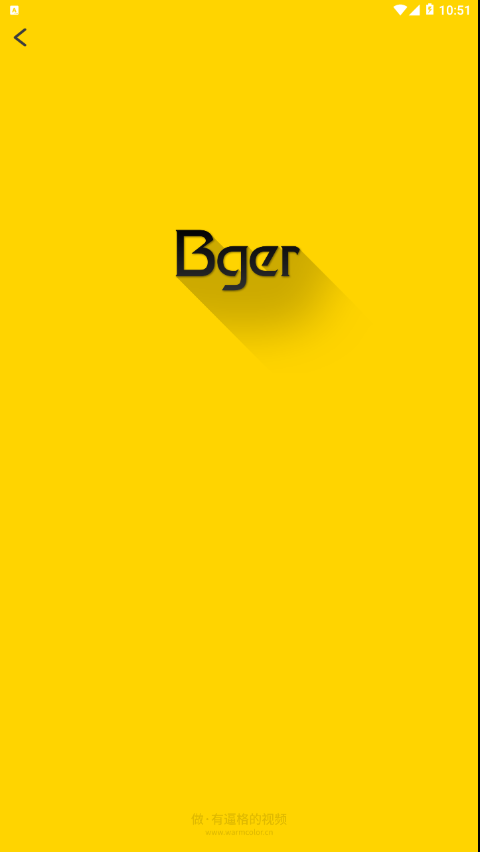 Bger视频制作官方下载_Bger视频制作免费版下载