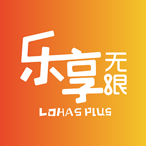 乐享无限免费版软件下载