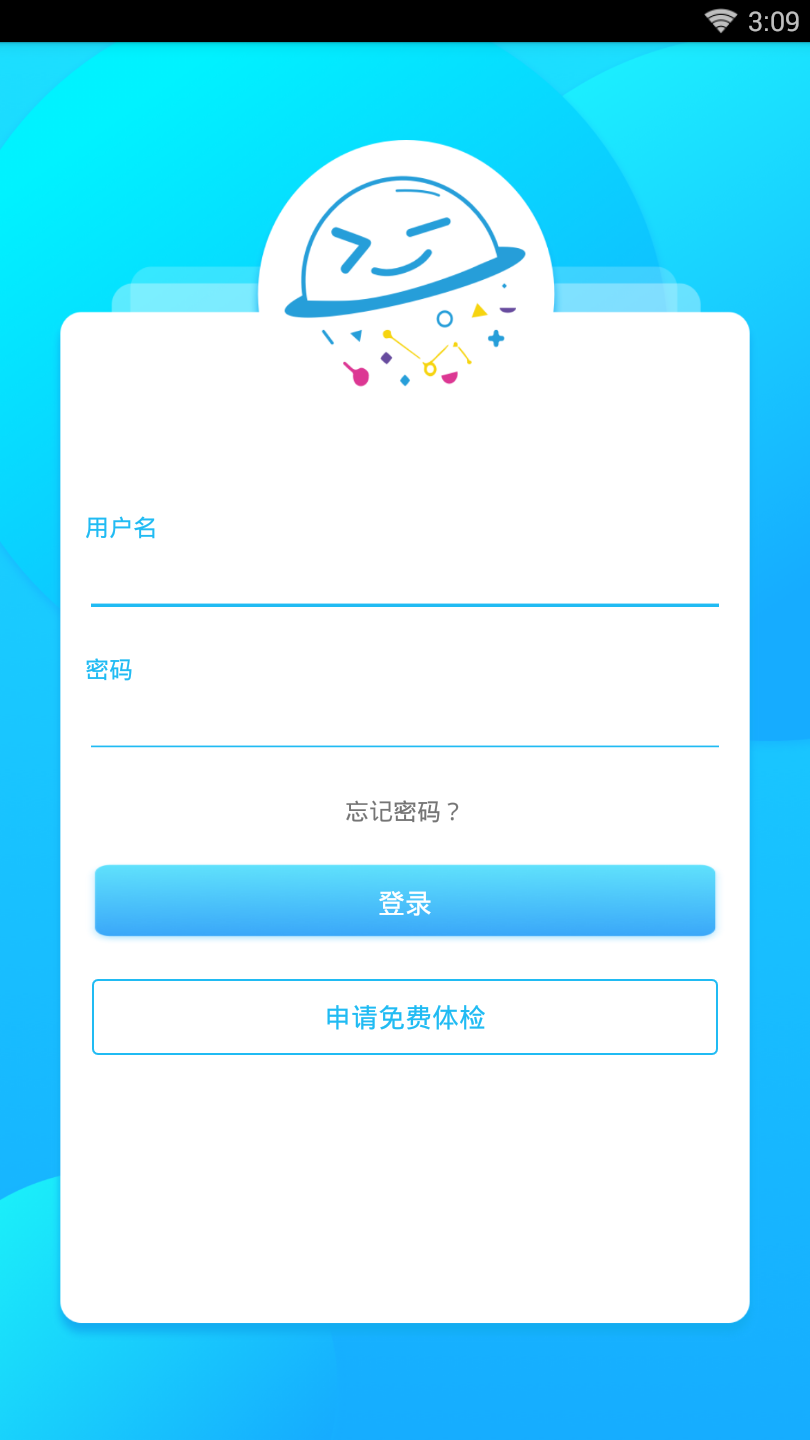 青少儿编程中文版下载_青少儿编程app官方正版