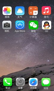 美美搭主题公园手机端_美美搭主题公园app最新官方版下载