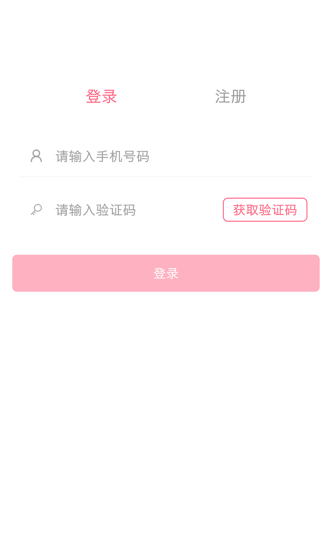 众妆美库2025新版_众妆美库最新版本下载