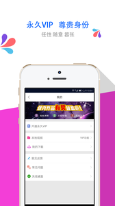 梦露动态壁纸2025最新版_梦露动态壁纸单机版下载