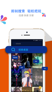梦露动态壁纸2025最新版_梦露动态壁纸单机版下载