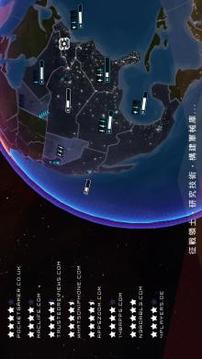 FirstStrike(先发制人5.0汉化版)新版手游_FirstStrike(先发制人5.0汉化版)APP下载