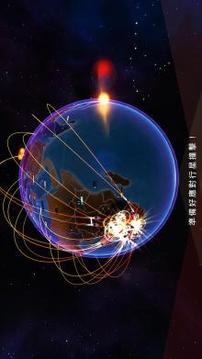 FirstStrike(先发制人5.0汉化版)新版手游_FirstStrike(先发制人5.0汉化版)APP下载