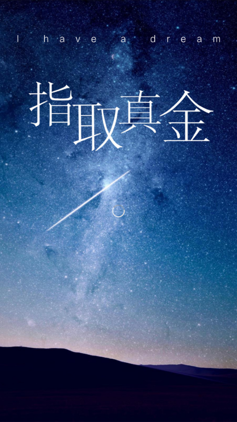 MB联盟app最新官方版_MB联盟免费2025新版
