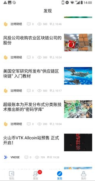 HirPay免费版软件_HirPay手机端下载
