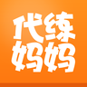 代练妈妈App下载安装手