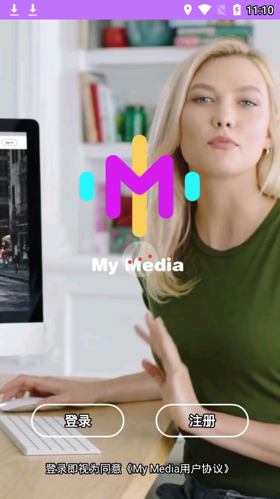 My Media 正版手机版_My Media 最新版下载