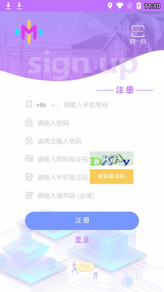 My Media 正版手机版_My Media 最新版下载