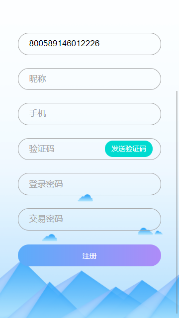 DCC社区单机版下载_DCC社区安卓2025最新版本