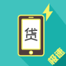 拍拍贷易贷安卓版_拍拍