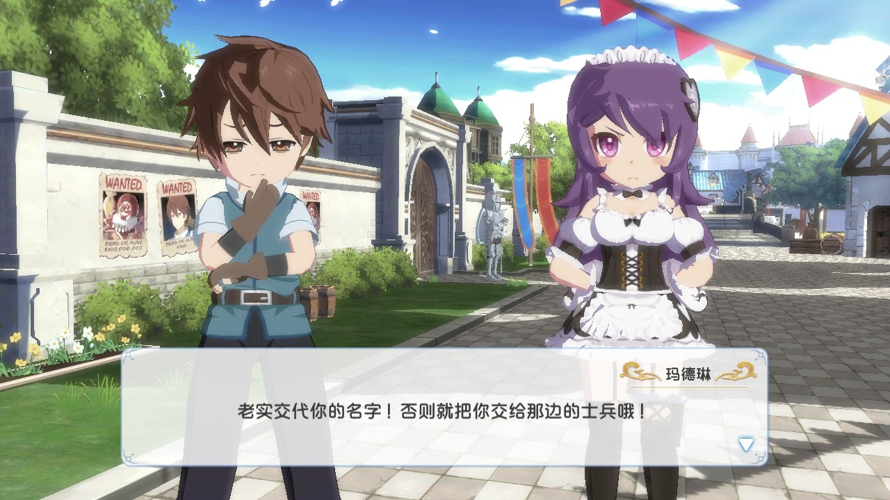 巫师血脉九游版2025最新手机版下载_巫师血脉九游版免费版游戏