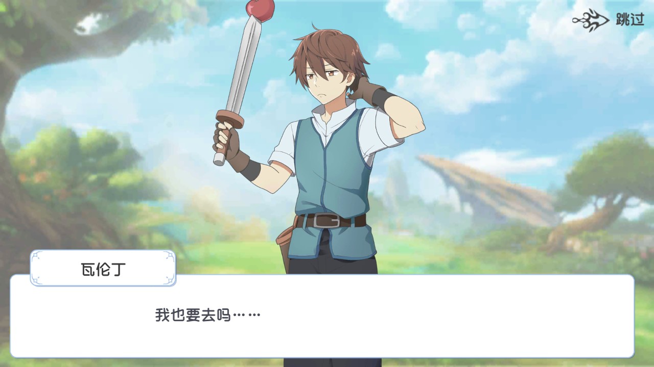 巫师血脉九游版2025最新手机版下载_巫师血脉九游版免费版游戏