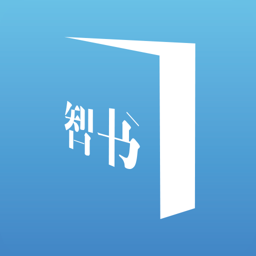 AR智书官方正版免费_AR