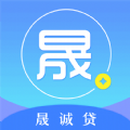 晟诚贷APP下载安装_晟诚